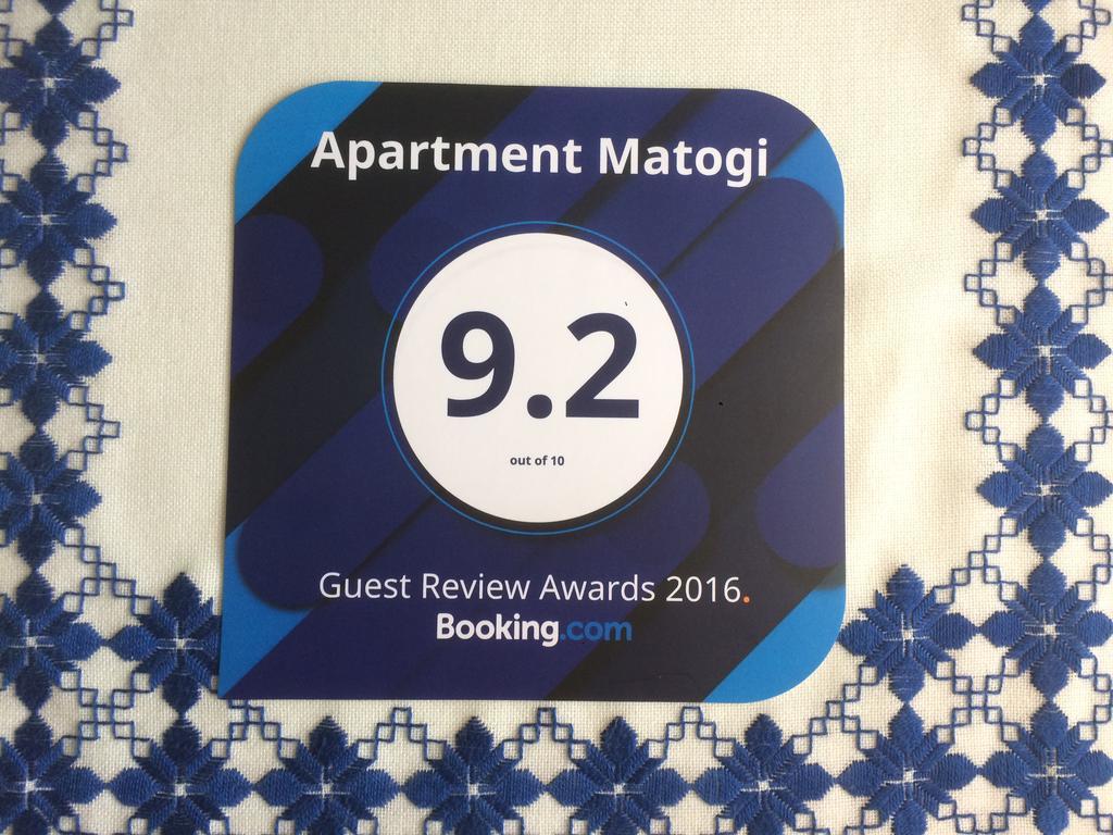 玛特吉公寓酒店 莫克拉戈拉 外观 照片